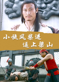 а_天堂中文在线